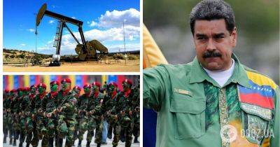 Николас Мадуро - Венесуэла Гайана аннексия – Мадуро подписал указы об аннексии – о каких территориях идет речь - obozrevatel.com - Англия - Венесуэла - Гайана