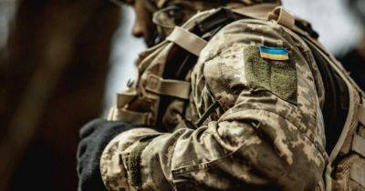 Отпуска военнослужащих: какие бойцы будут иметь право на 60 дней отдыха - focus.ua - Украина
