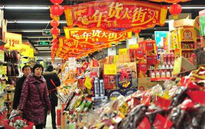 Дефляция в Китае достигла максимума за три года - minfin.com.ua - Россия - Китай - Украина - Reuters