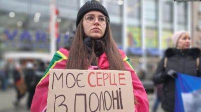 "Плен убивает": Родные военнопленных устроили акции по всей Украине - pravda.com.ua