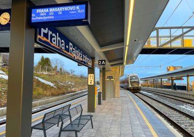 В Праге открыли новую железнодорожную станцию Rajská zahrada - vinegret.cz - Чехия - Прага