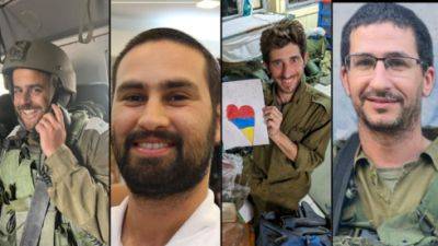 Два офицера и два старшины ЦАХАЛа погибли в Газе - vesty.co.il - Израиль