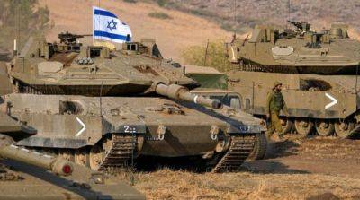 Наступление в Секторе Газа: израильские танки достигли центра Хан-Юниса - ru.slovoidilo.ua - Украина - Израиль - Франция - Хан-Юнис