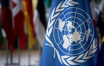 Мартин Гриффитс - ООН призвала выделить деньги Украине перед усилением войны - korrespondent.net - Россия - Украина - Судан - Палестина
