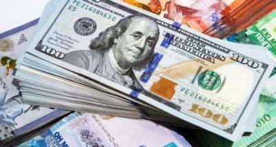 Доллар дорожает: Курс валют в на 11 декабря 2023 года - cxid.info - Украина