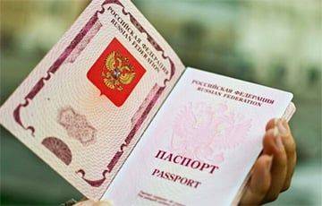 Россиян обязали сдать загранпаспорта - charter97.org - Белоруссия