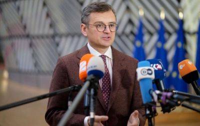 Дмитрий Кулеба - Кулеба оценил последствия отказа ЕС для Украины - korrespondent.net - Украина - Венгрия - Брюссель - Европа - Ес