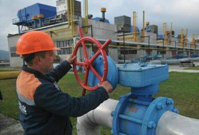 "Нафтогаз" внезапно заявил о росте тарифов: "Совесть есть, или как?" - akcenty.com.ua - Россия - Украина