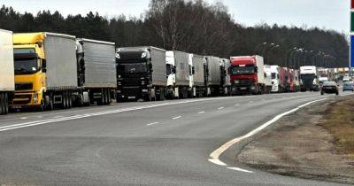 Блокада украинской границы: словацкие перевозчики остановили движение грузовиков - dsnews.ua - Украина - Словакия - Ужгород - Границы
