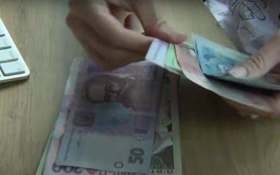 В Украине выдают сдачу поддельными гривнами: как выглядят купюра и что делать, если такую "всучили" - hyser.com.ua - Украина