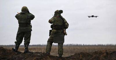 ВС РФ дистанционно минируют территорию возле фронта: как им это удается - focus.ua - Россия - Украина - ЛНР - Мина