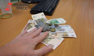 Дмитрий Шевалдин - Россиян научили, как копить деньги при маленькой зарплате - smartmoney.one - Москва