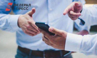 Tele2 поднимет цены на 10 процентов - smartmoney.one - Москва - Россия