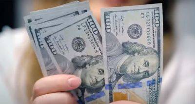 Доллар резко подорожал: Курс валют на 12 декабря 2023 года - cxid.info - Украина