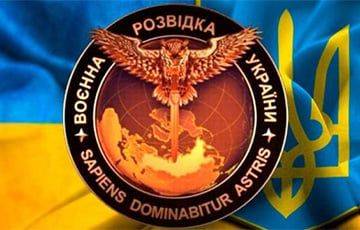 Военная разведка Украины парализовала работу всей налоговой РФ - charter97.org - Россия - Украина - Белоруссия