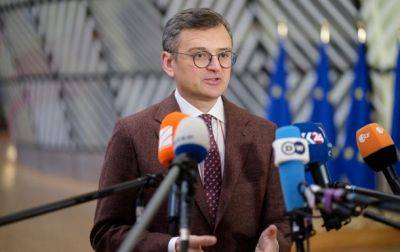 Дмитрий Кулеба - Саммит ЕС: Кулеба заявил о "сигнале" от Венгрии - korrespondent.net - Украина - Венгрия - Европа - Ес