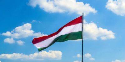 Еврокомиссия может уже завтра разморозить 10 миллиардов евро для Венгрии — венгерские СМИ - nv.ua - Украина - Венгрия - Будапешт - деревня Ляен - Ес