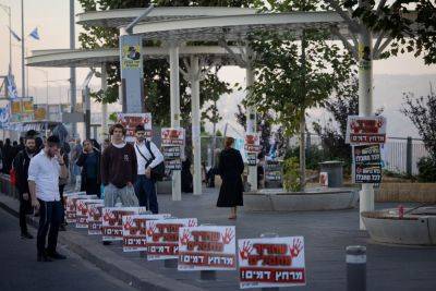 Адвокаты Авиада Фариджи: «Он подвергается линчу за невинную ошибку» - news.israelinfo.co.il