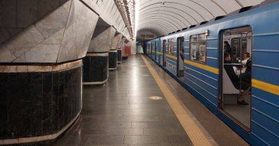 Между станциями "Демиевская" и "Теремки": в КГГА назвали дату запуска челночного движения метро - focus.ua - Украина - Киев