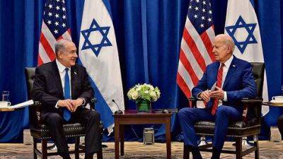 Биньямин Нетаниягу - Джо Байден - Байден: Нетаниягу должен изменить состав правительства - vesty.co.il - США - Вашингтон - Израиль - Палестина