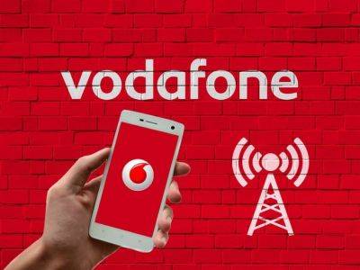 Сеть и услуги Vodafone работают: оператор объяснил причины проблем у отдельных абонентов - epravda.com.ua - Украина