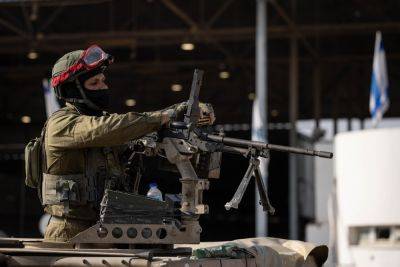 ЦАХАЛ опубликовал драматические кадры боя в Газе - news.israelinfo.co.il - Сирия - Израиль