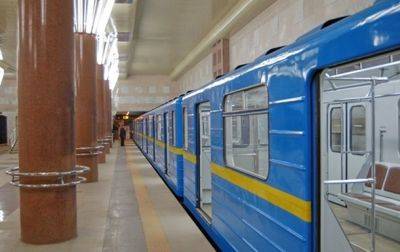 КГГА анонсировала челночное движение между станциями метро Теремки и Демеевская - korrespondent.net - Украина - Киев
