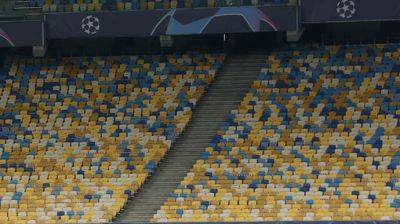 Для стадионов разработали меры безопасности, чтобы вернуть на трибуны зрителей - pravda.com.ua
