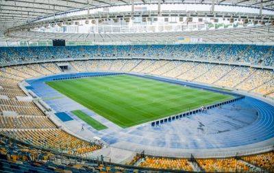 В Украине могут допустить зрителей на спортивные соревнования - korrespondent.net - Украина