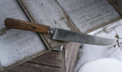 Просто найдите старую газету: хитрость, которая поможет сделать любой тупой нож острее бритвы - hyser.com.ua - Украина - Япония