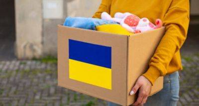 Украинским детям выдадут сладкие подарки и средства гигиены: кто может получить - cxid.info - Одесса