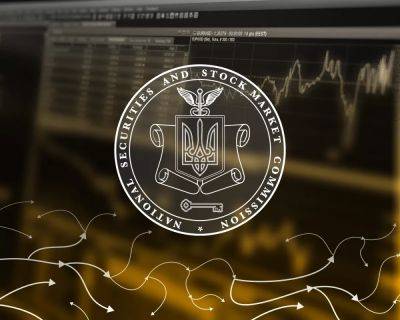 Нацбанк Украины и НКЦБФР подготовят новую версию закона о криптовалютах - forklog.com - Украина