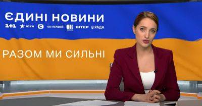 Ярослав Юрчишин - "Другого решения нет": в Раде признали, что телемарафон больше не эффективен (видео) - focus.ua - Россия - Украина