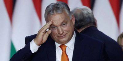 Виктор Орбан - Еврокомиссия разморозила более 10 млрд евро для Венгрии - nv.ua - Украина - Венгрия - Будапешт - Ес