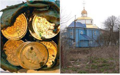 В Ровно нашли клад с монетами возле церкви – что известно - apostrophe.ua - Норвегия - Украина