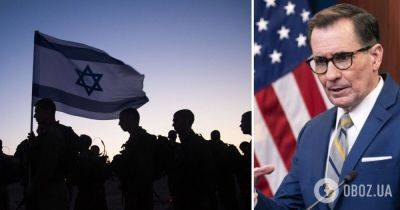 Джон Кирби - Война в Израиле – ЦАХАЛ принимает меры по защите мирных жителей – операция Израиля в секторе Газа - obozrevatel.com - США - Израиль - Палестина - Иерусалим