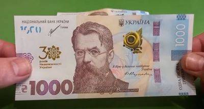 Очень неплохая надбавка: кто из украинских пенсионеров получит почти на 3 тысячи больше - hyser.com.ua - Украина