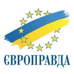 Германия изменит схему оплаты за оружие для Украины после бюджетного компромисса коалиции - pravda.com.ua - Украина - Германия
