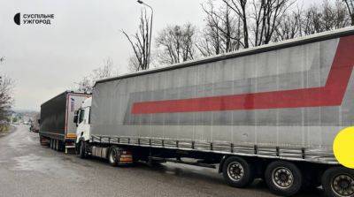 Пропуск грузовиков из Украины в Словакию частично восстановлен - ru.slovoidilo.ua - Украина - Польша - Словакия - Ужгород - Дорогуск