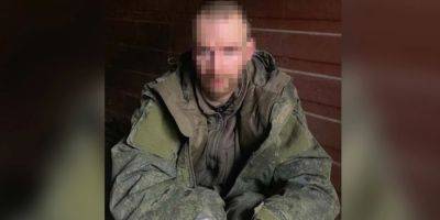 На Запорожском направлении оккупант заблудился, нацгвардейцы взяли его в плен - nv.ua - Россия - Украина - респ. Чечня