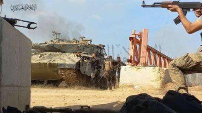 Война в Газе - лишь отвлекающий маневр: вот чего добивается ХАМАС на самом деле - vesty.co.il - Израиль