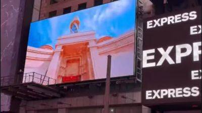 В самом центре Нью-Йорка, на знаменитой Таймс-сквер показали рекламные ролики о Таджикистане - dialog.tj - США - Англия - Нью-Йорк - Таджикистан - Нью-Йорк