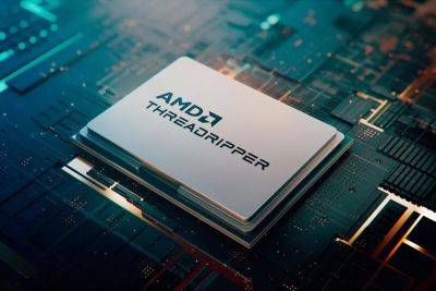 Предохранитель в AMD Threadripper 7000, перегорающий при разгоне, не ведет к потере гарантии, несмотря на сообщения BIOS – официально - itc.ua - Украина