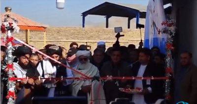 Талибы открыли в Кабуле фармацевтический завод — ВИДЕО - dialog.tj - Иран