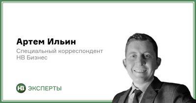 Самострел в обе ноги. Дохромает ли экономика Украины до восстановления - biz.nv.ua - Россия - Украина