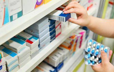 За девять месяцев Гослекслужба запретила продажу 82 лекарств - korrespondent.net - Украина