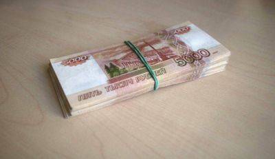 Средства средних предприятий в банках застрахуют на 1,4 млн рублей в России - smartmoney.one - Россия