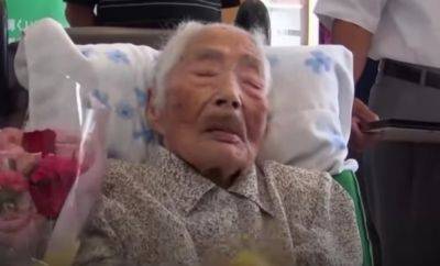Самая старая японка умерла в возрасте 116 лет - obzor.lt - США - Япония - Монако