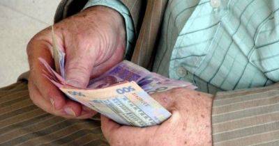 На 2600 гривен больше: кому из пенсионеров увеличат выплаты - focus.ua - Украина