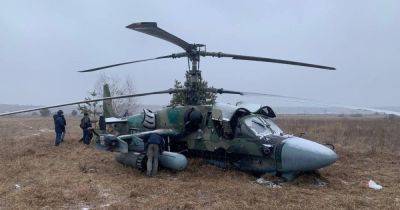Символ агрессии и потерь: почему ВС РФ лишились такого количества Ка-52, — эксперты - focus.ua - Россия - Украина